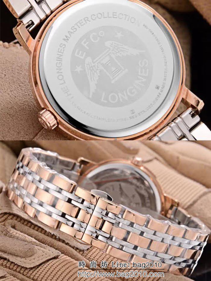 LONGINES浪琴 經典大三針 全自動機械 精品男士腕表 WSS1549